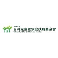 Logo of the Taiwan Fund for Children and Families, featuring stylized graphics representing a house and family figures, with the organization’s name in both Chinese and English.