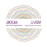Logo of Aloula, a non-profit organization, featuring a colorful circular design with the name in both Arabic and English.